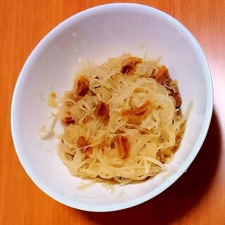 蒸し大根と戻し干し柿のポン酢和え